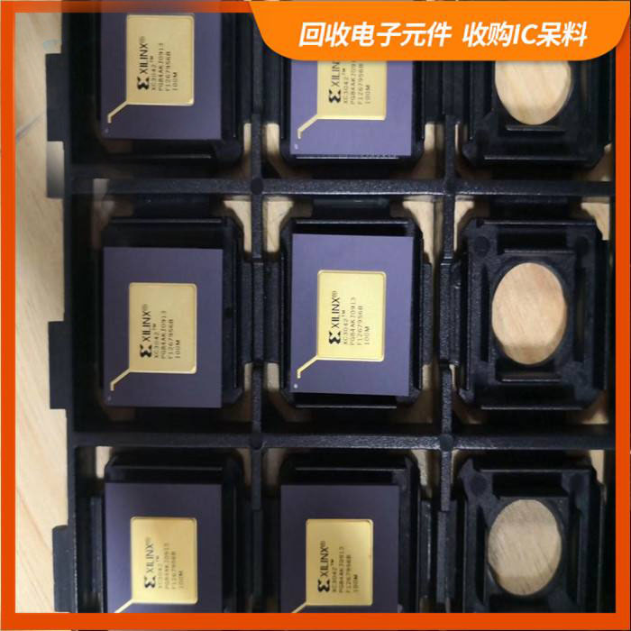 康健新村街道剩余电子料回收，芯片高价回收